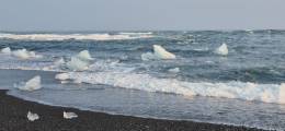 Aventura en Islandia
